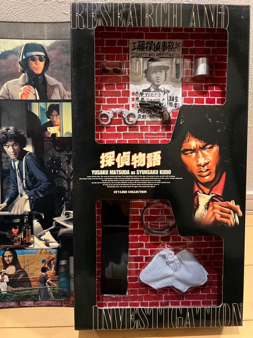 スタイリッシュコレクション　探偵物語　工藤俊作（松田優作）