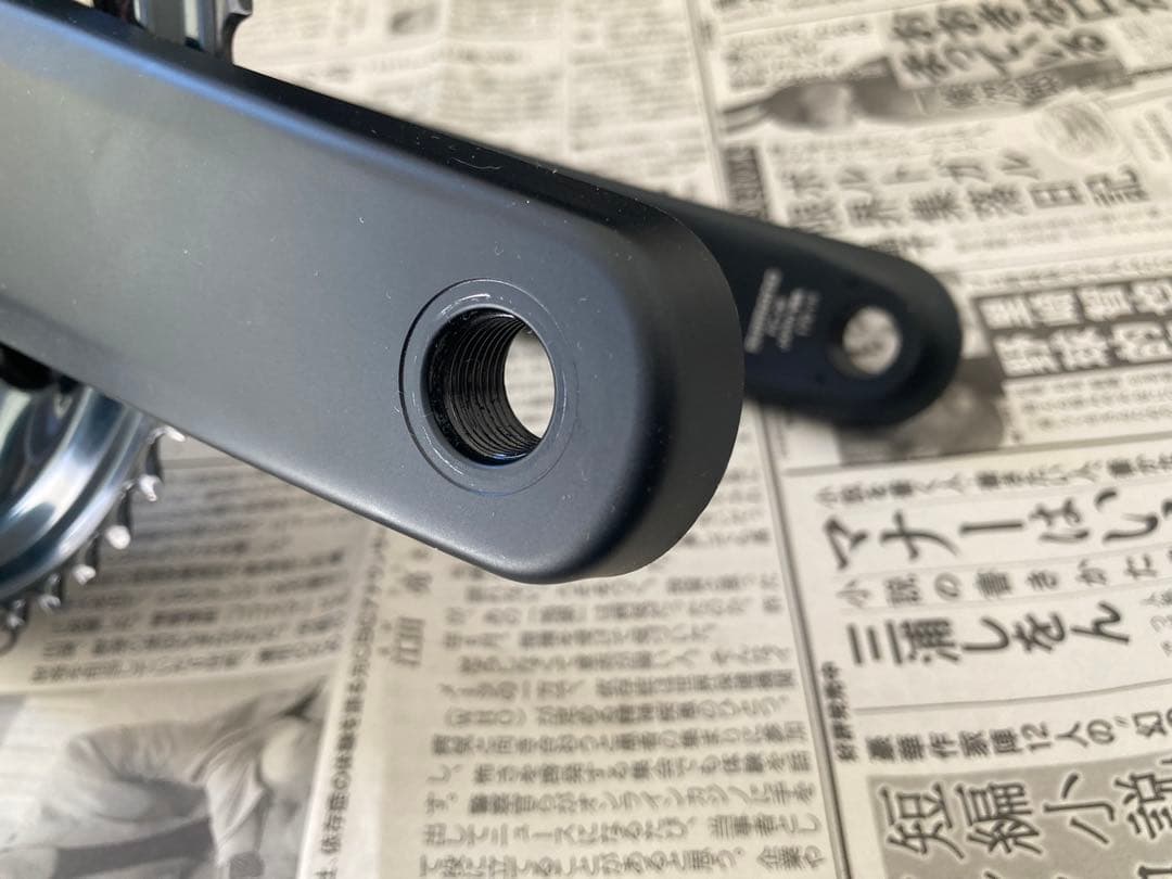 FC08 アルテグラ クランク セット 170mm 52-36 低使用