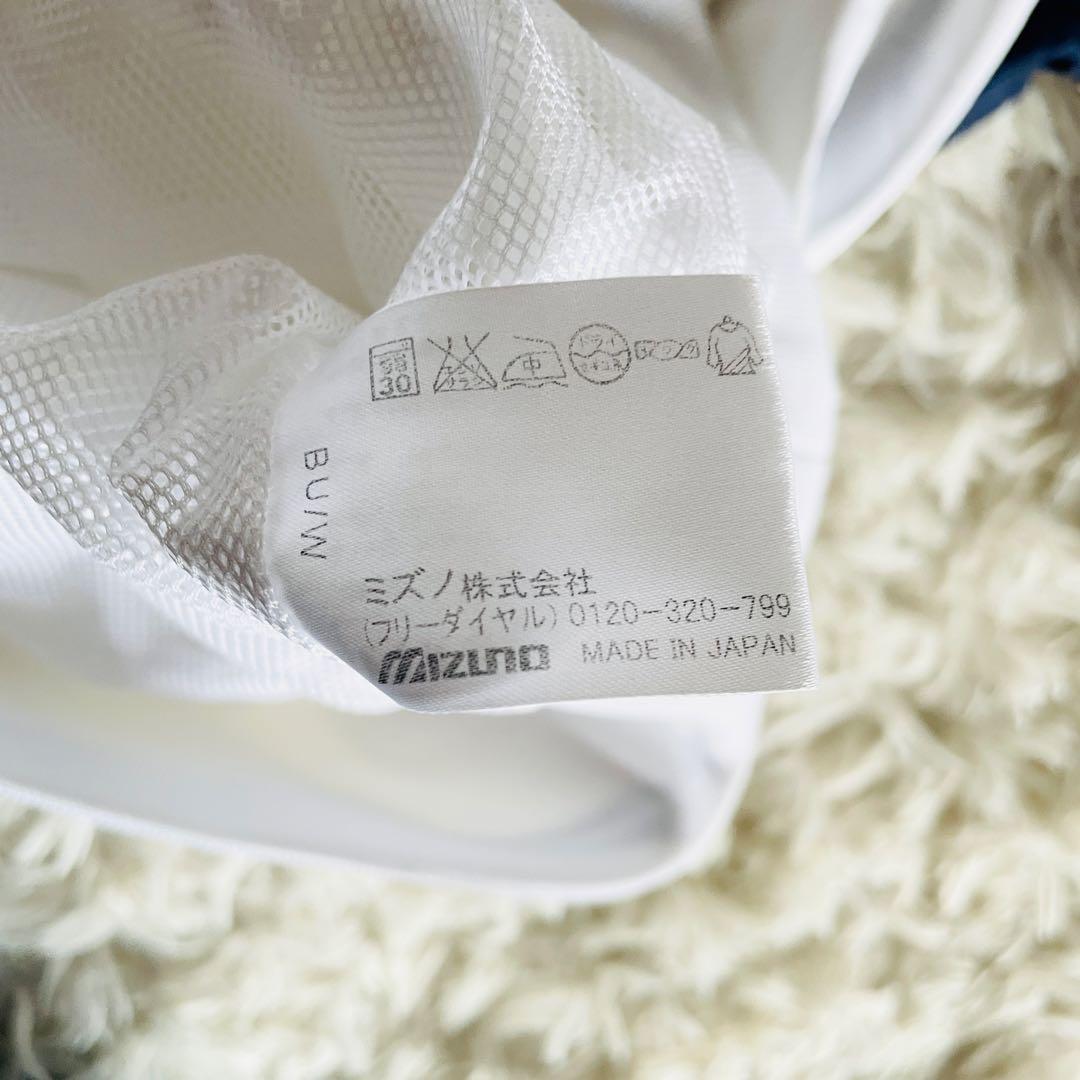 【美品】ミズノプロ Mizuno 日本代表 Vジャン ハーフスリーブジャケット