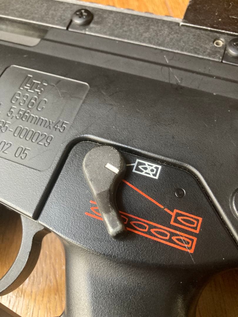 0546 東京マルイ H&K G36C スタンダード　電動ガン