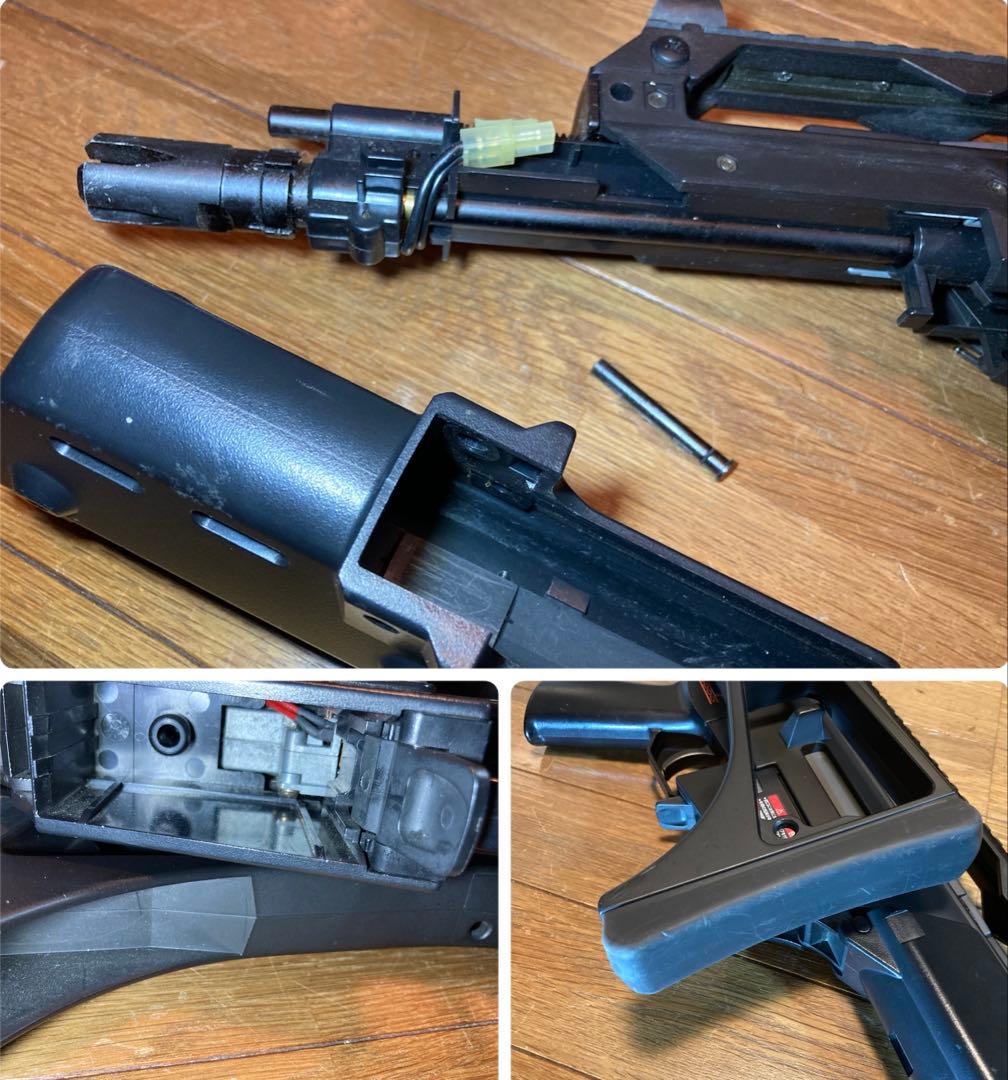0546 東京マルイ H&K G36C スタンダード　電動ガン