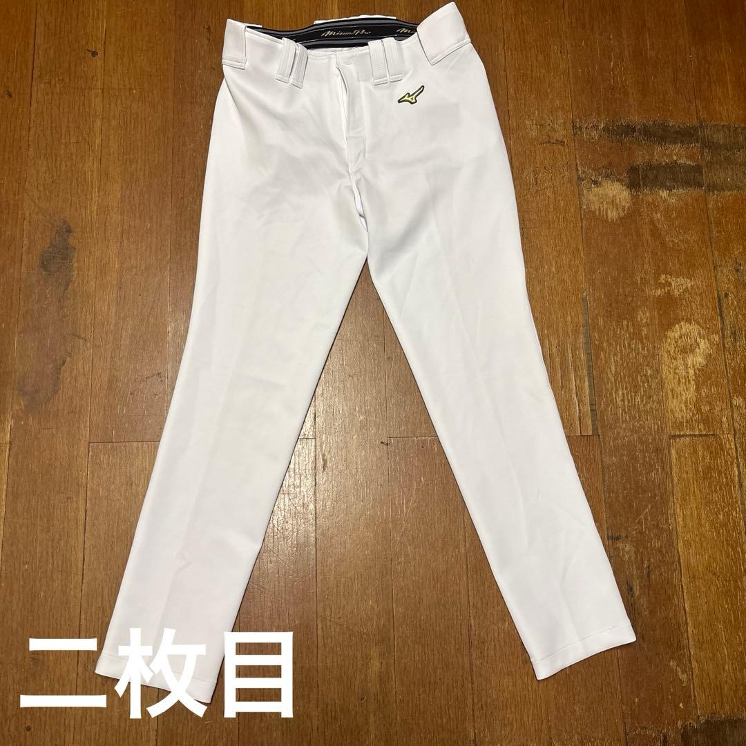ミズノプロ　強伸　2XO 二枚セット