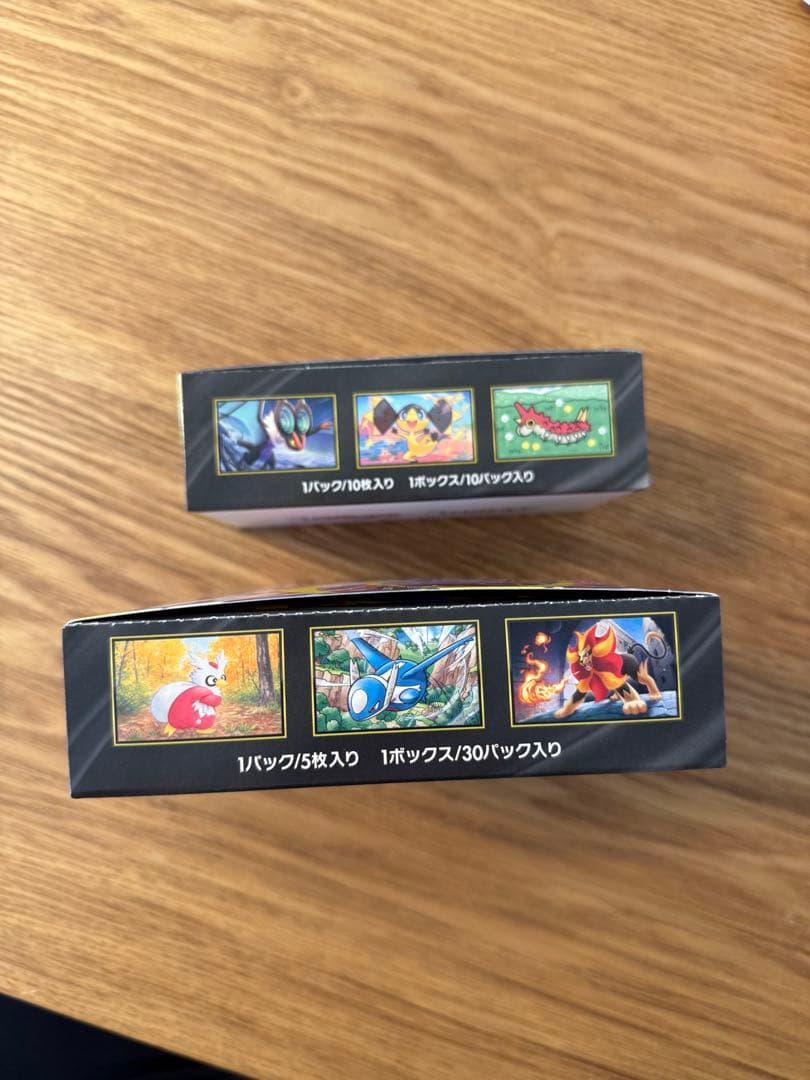 よ*ん様 メガドリームEXシュリンク無し1箱 メガシンフォニアシュリンク無し1箱