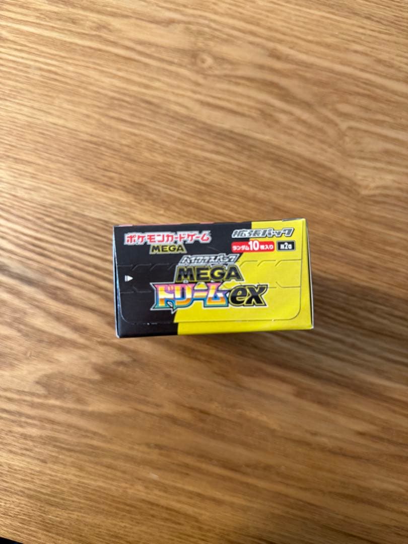 よ*ん様 メガドリームEXシュリンク無し1箱 メガシンフォニアシュリンク無し1箱