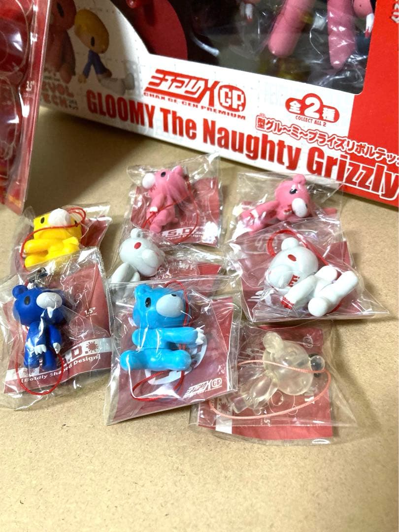 GROOMY REVOLTECH 海洋堂 グルーミー フィギュア まとめて