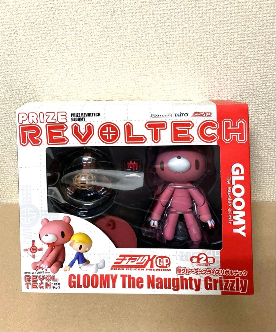 GROOMY REVOLTECH 海洋堂 グルーミー フィギュア まとめて