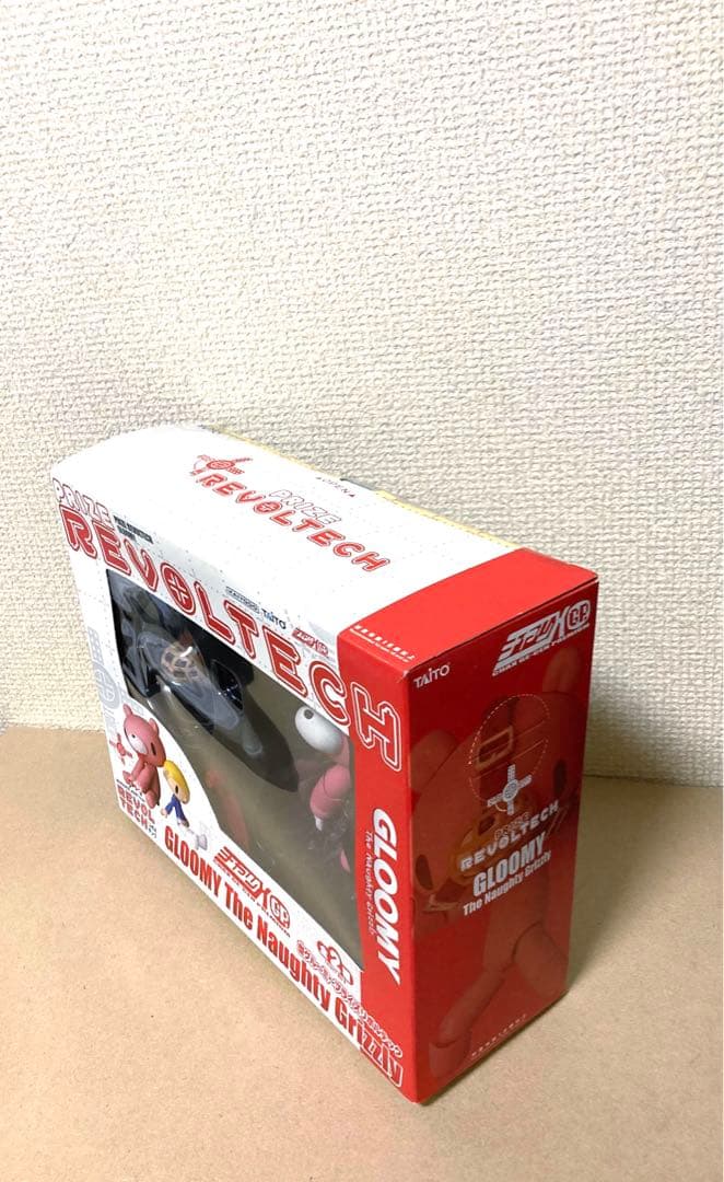 GROOMY REVOLTECH 海洋堂 グルーミー フィギュア まとめて