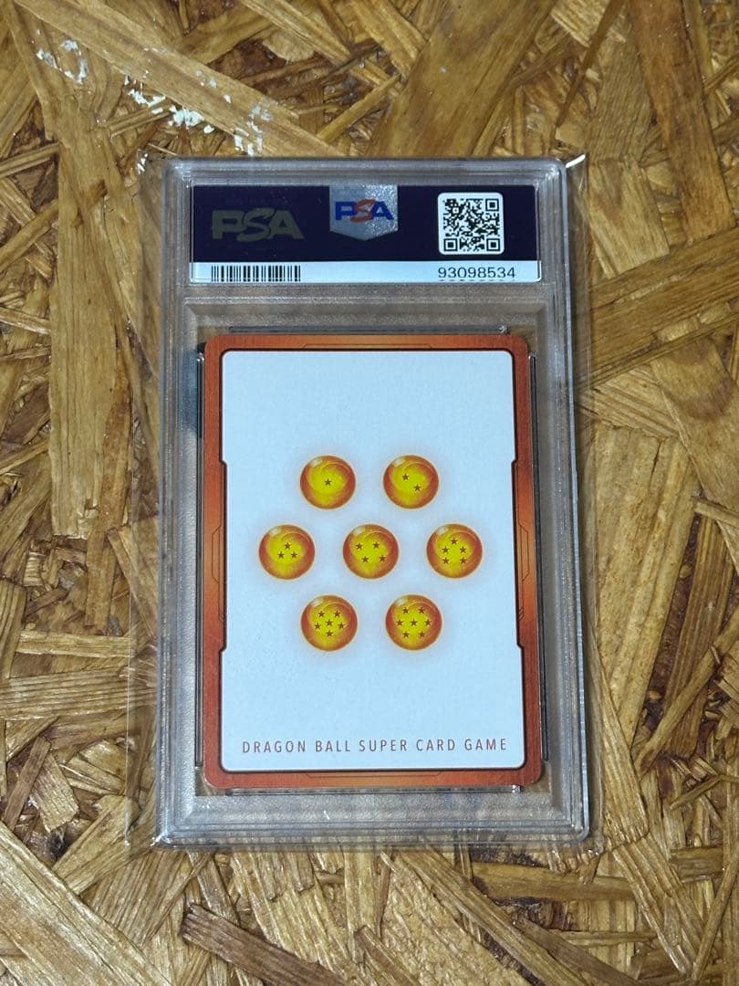 【PSA10】ドラゴンボールフュージョンワールド エナジーマーカー孫悟空 最安値