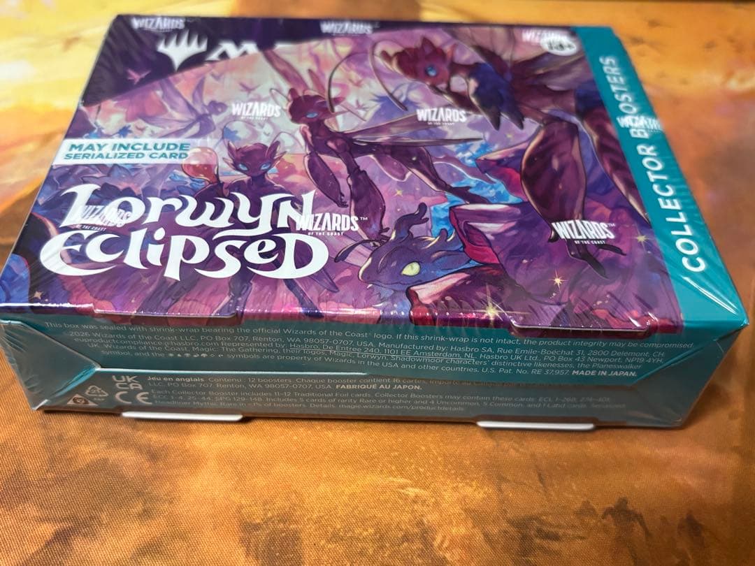 ローウィンの昏明コレクターブースター未開封1box