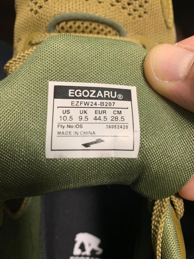 EGOZARU(エゴザル)EGO BLAZE OLIVE(オリーブ)28.5cm