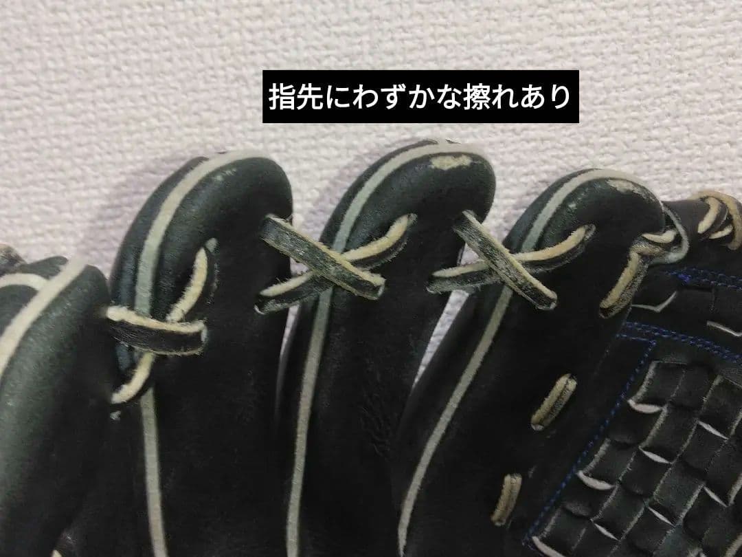 UNDER ARMOUR一般軟式オールラウンド左投げ用