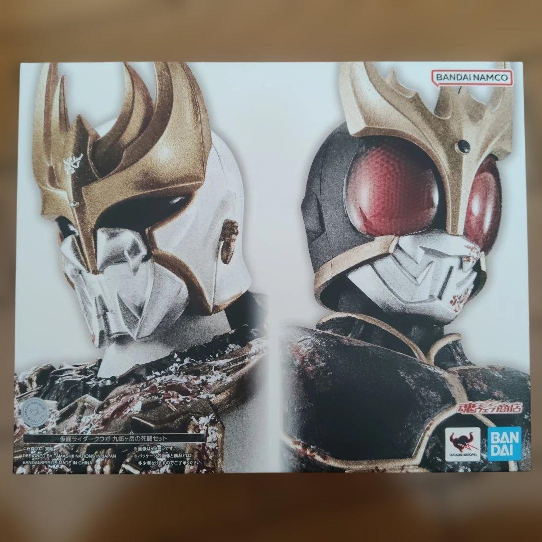 S.H.Figuarts真骨頂製法仮面ライダークウガ　九郎ヶ岳の死闘セット