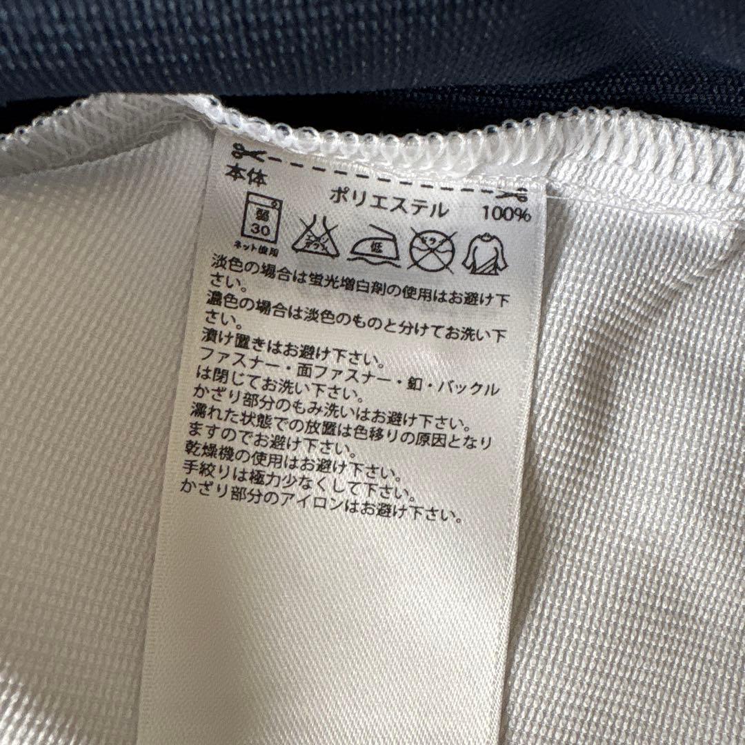 【新品】アディダス　ウィンドブレーカー　UV 上下セット　上着L パンツM