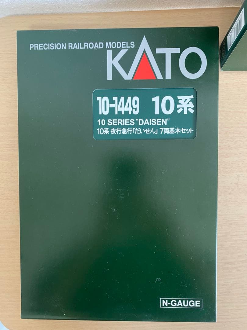 【14両フル編成】KATO 10-1449/1450 10系 夜行急行だいせん