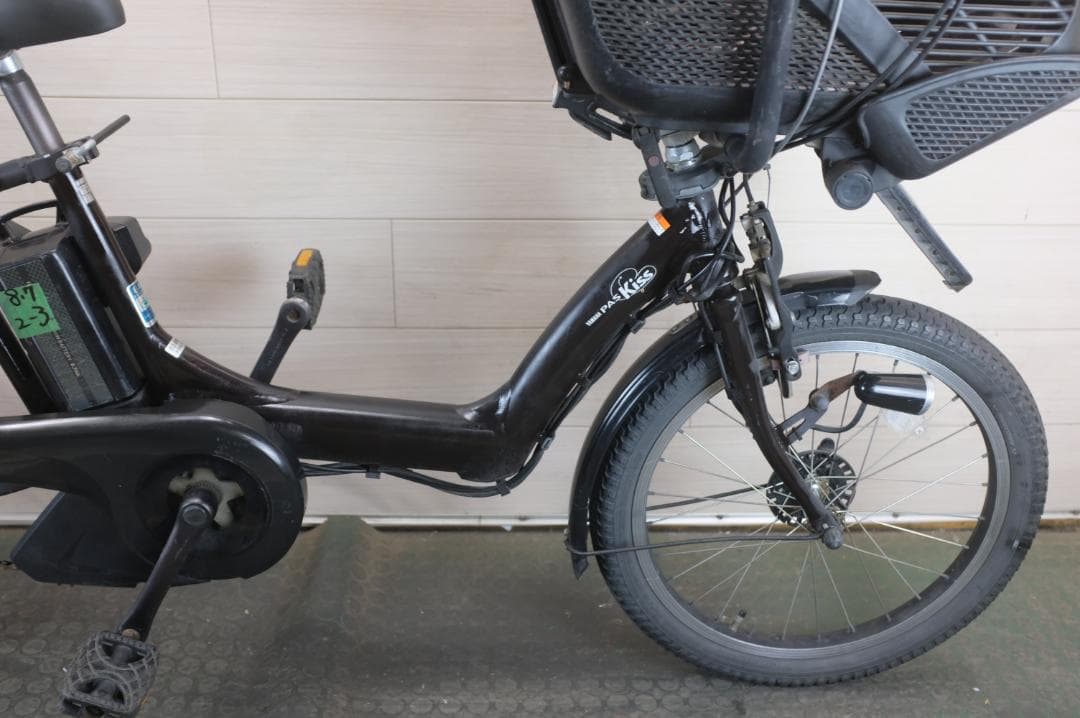 電動自転車 ヤマハPAS　KISS　 20インチ 3段変速 8.7Ah