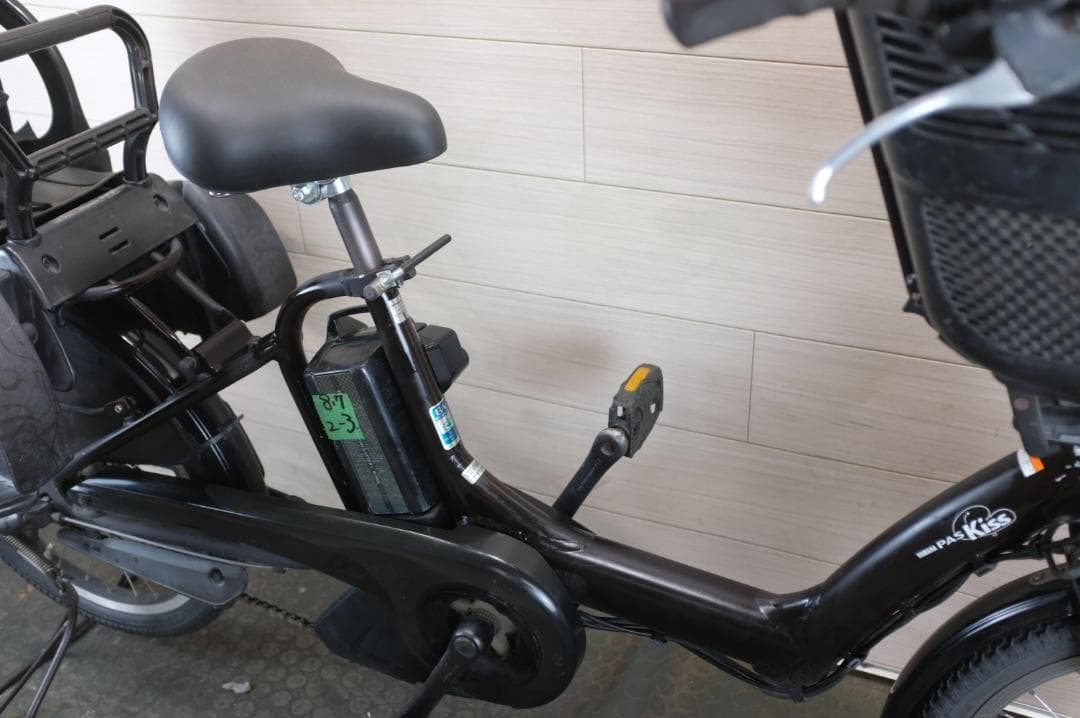 電動自転車 ヤマハPAS　KISS　 20インチ 3段変速 8.7Ah