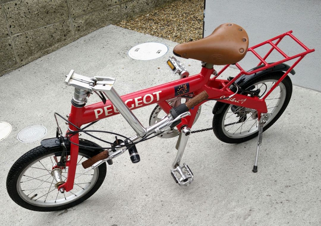 PEUGEOT 折り畳み自転車　コリブリ　レッド(北海道、沖縄除く)