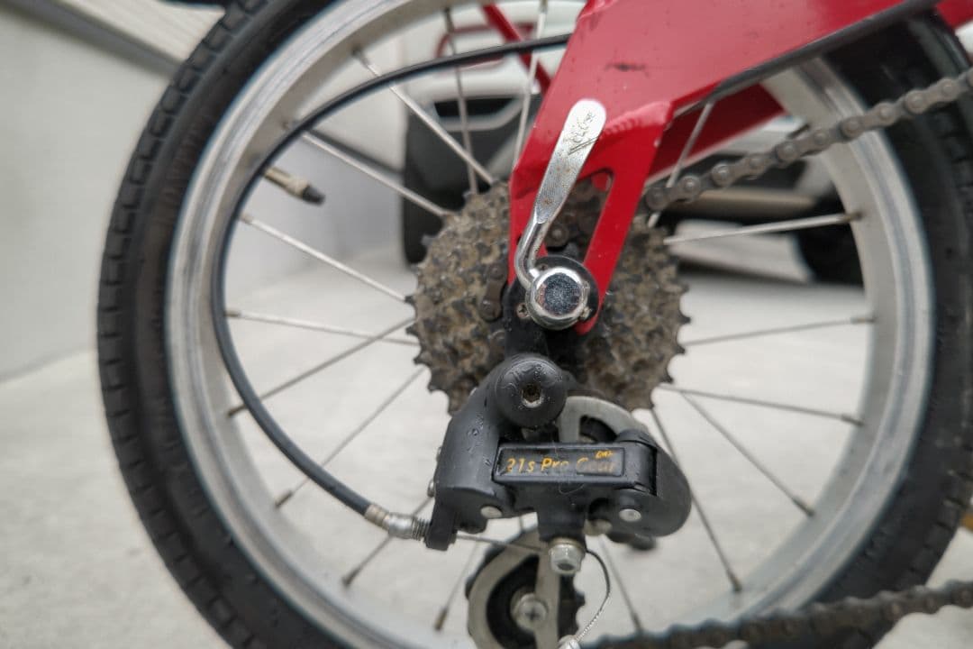 PEUGEOT 折り畳み自転車　コリブリ　レッド(北海道、沖縄除く)