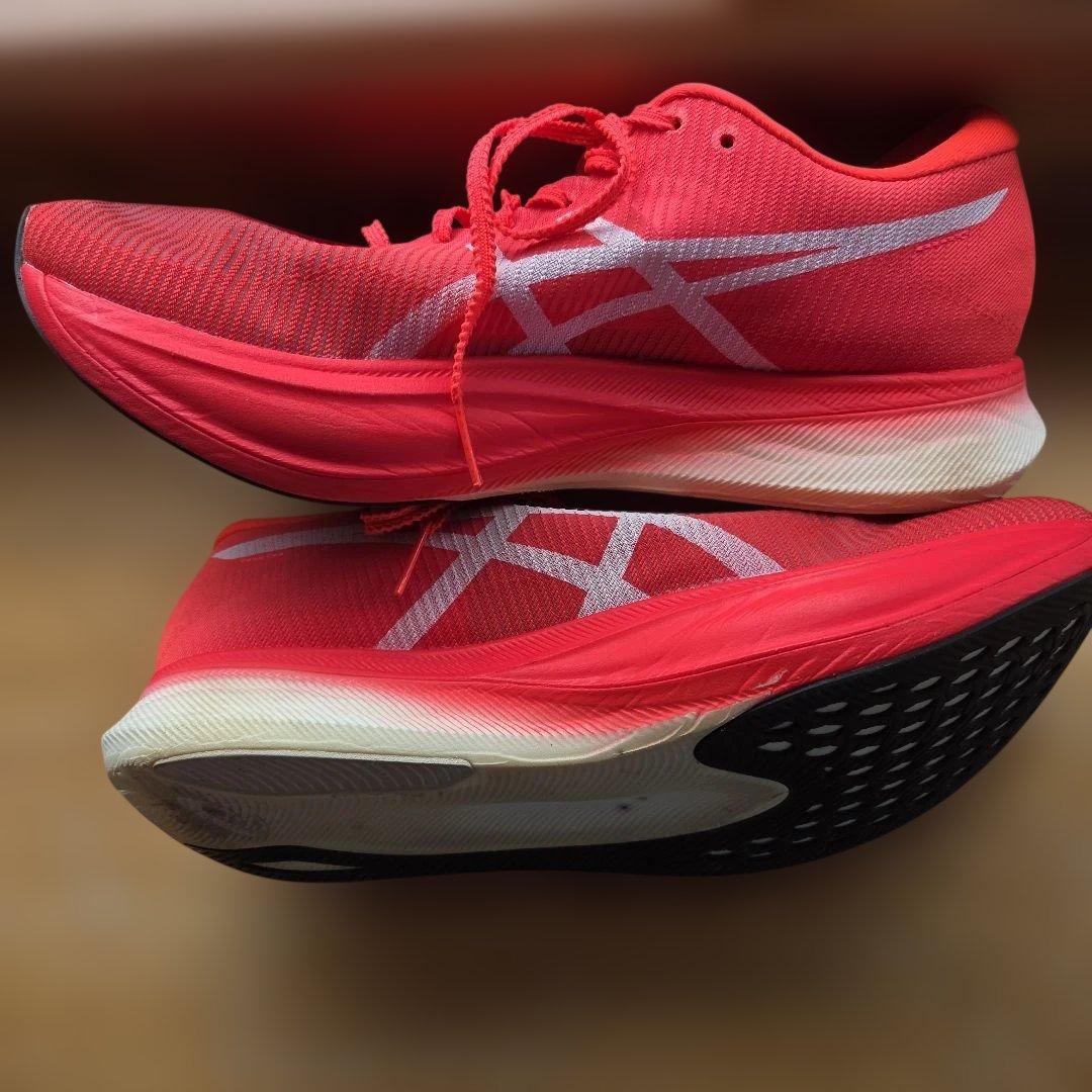【美品】ASICS アシックス メタスピードエッジプラス 26.5㎝