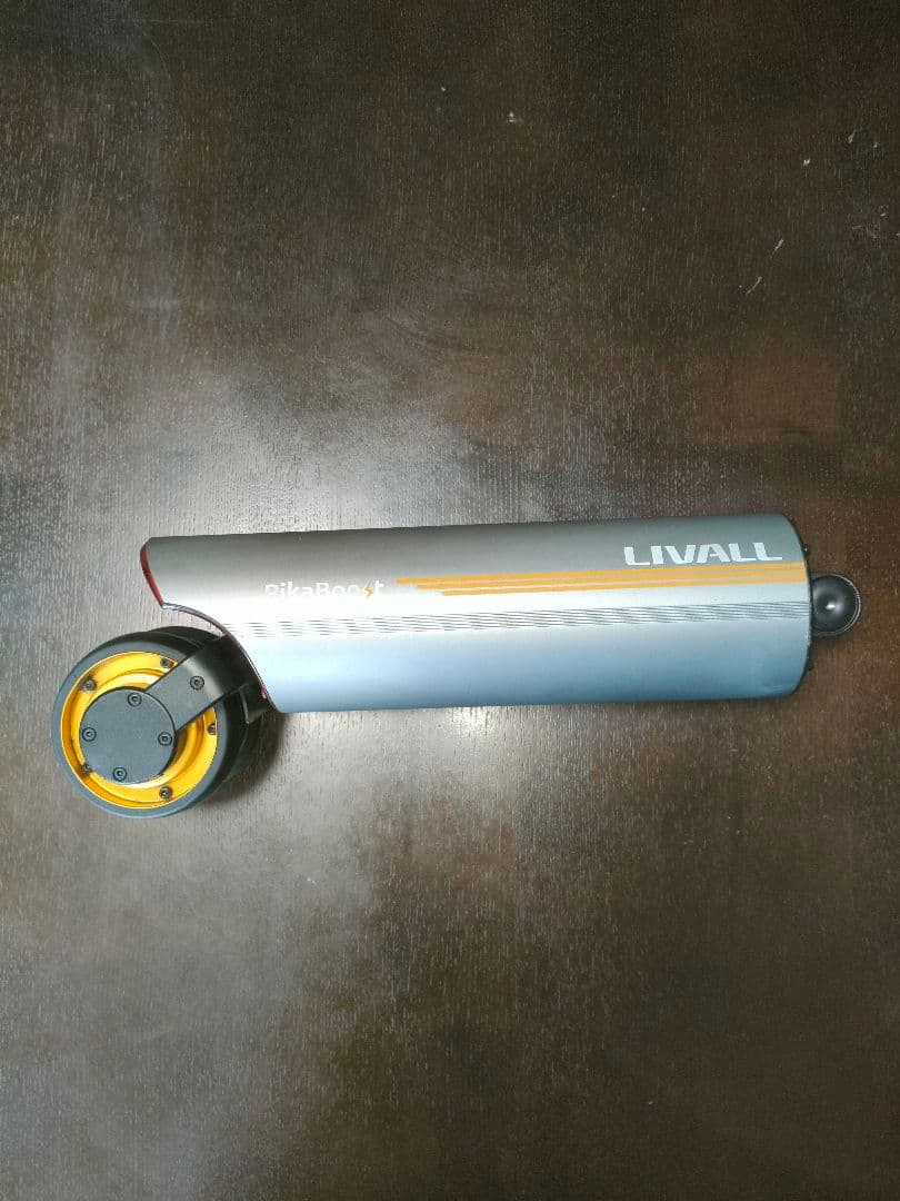 LIVALL PIKA BOOST 2 e-Bike キット