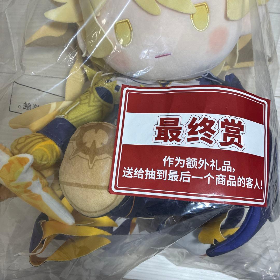 新品 崩壊：スターレイル ファイノン ぬいぐるみ 一番くじ 中国限定 LAST賞