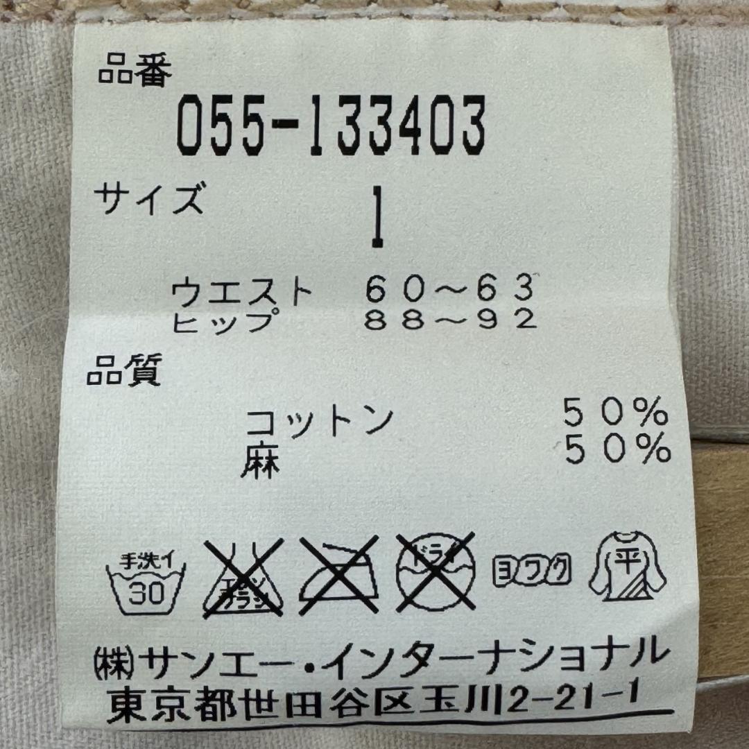 美品 パーリーゲイツ コットンリネン ショートパンツ ピンク 1 M 春夏ゴルフ