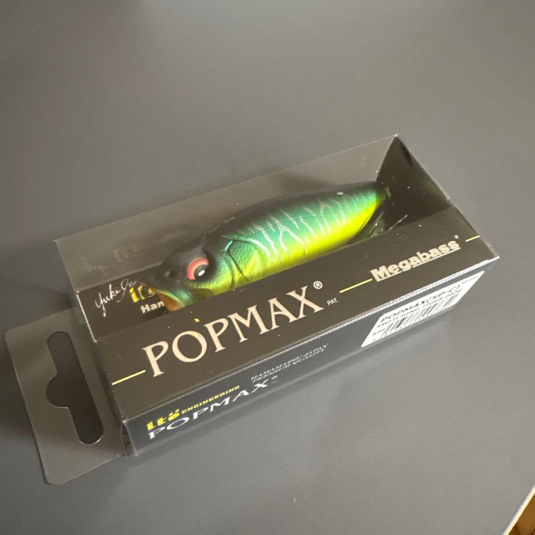 2026　大阪会場　限定品　メガバス POP MAX Switching
