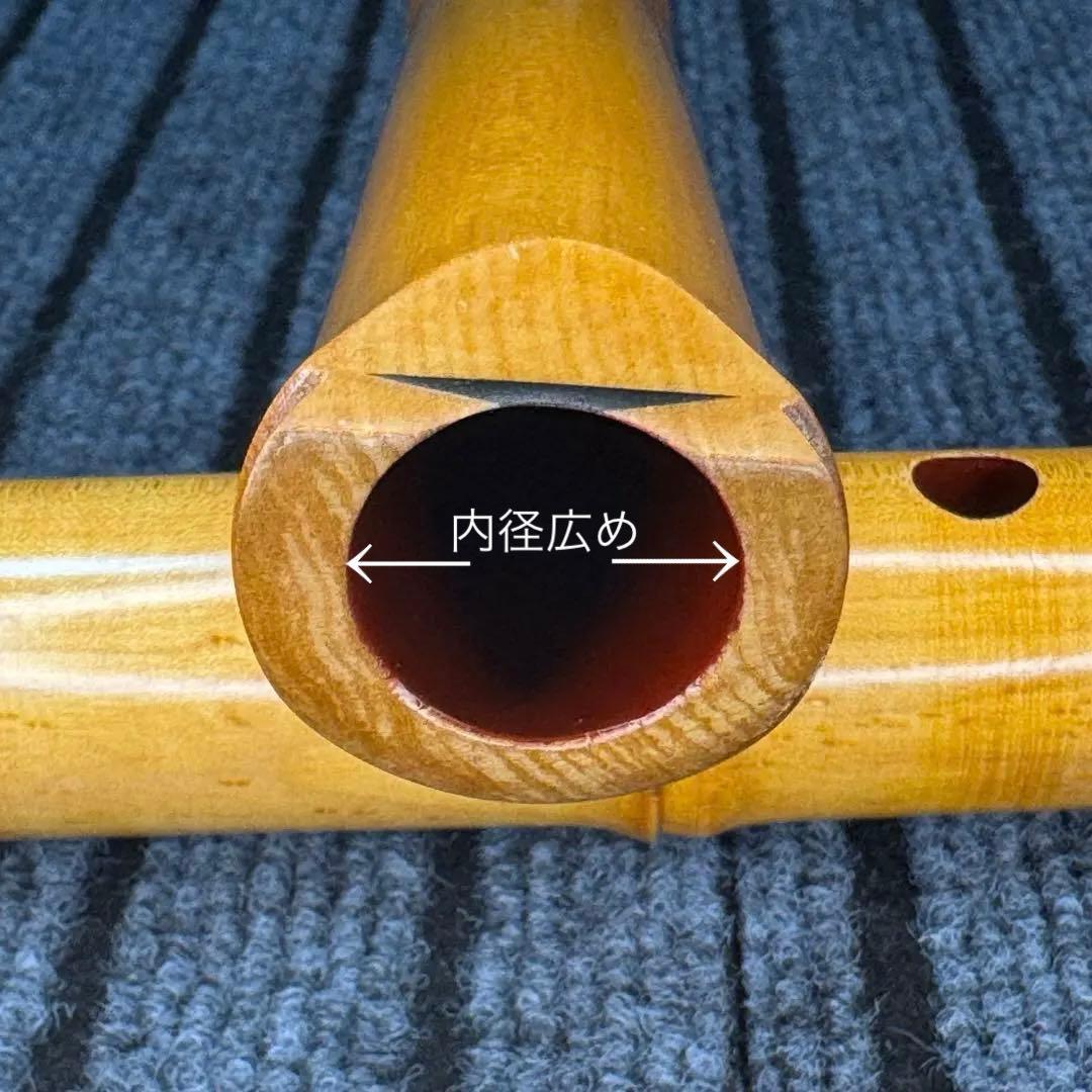 尺八 一尺八寸管