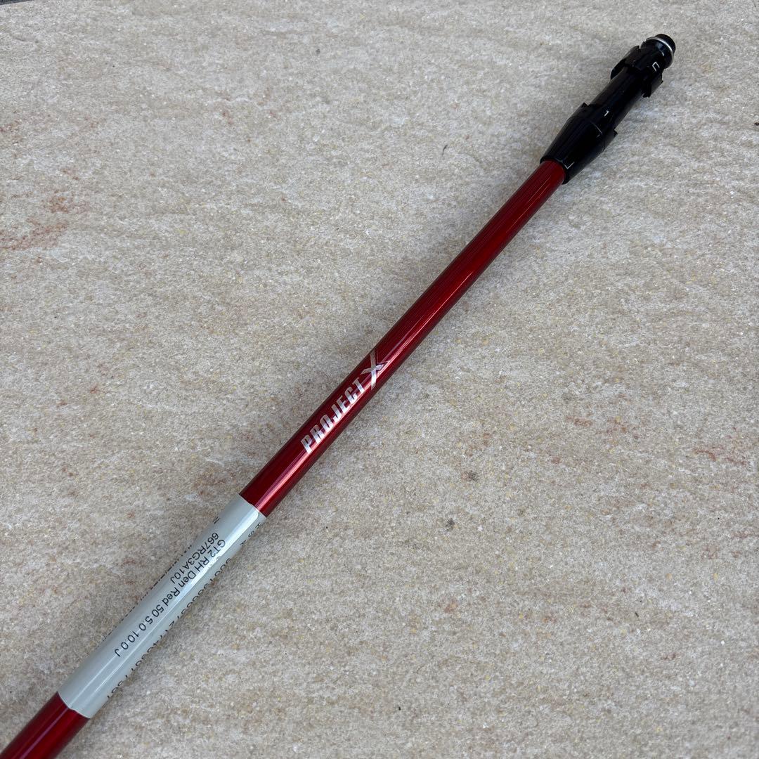 タイトリスト　GT2ドライバー用純正シャフト　DENARI RED50S 美品