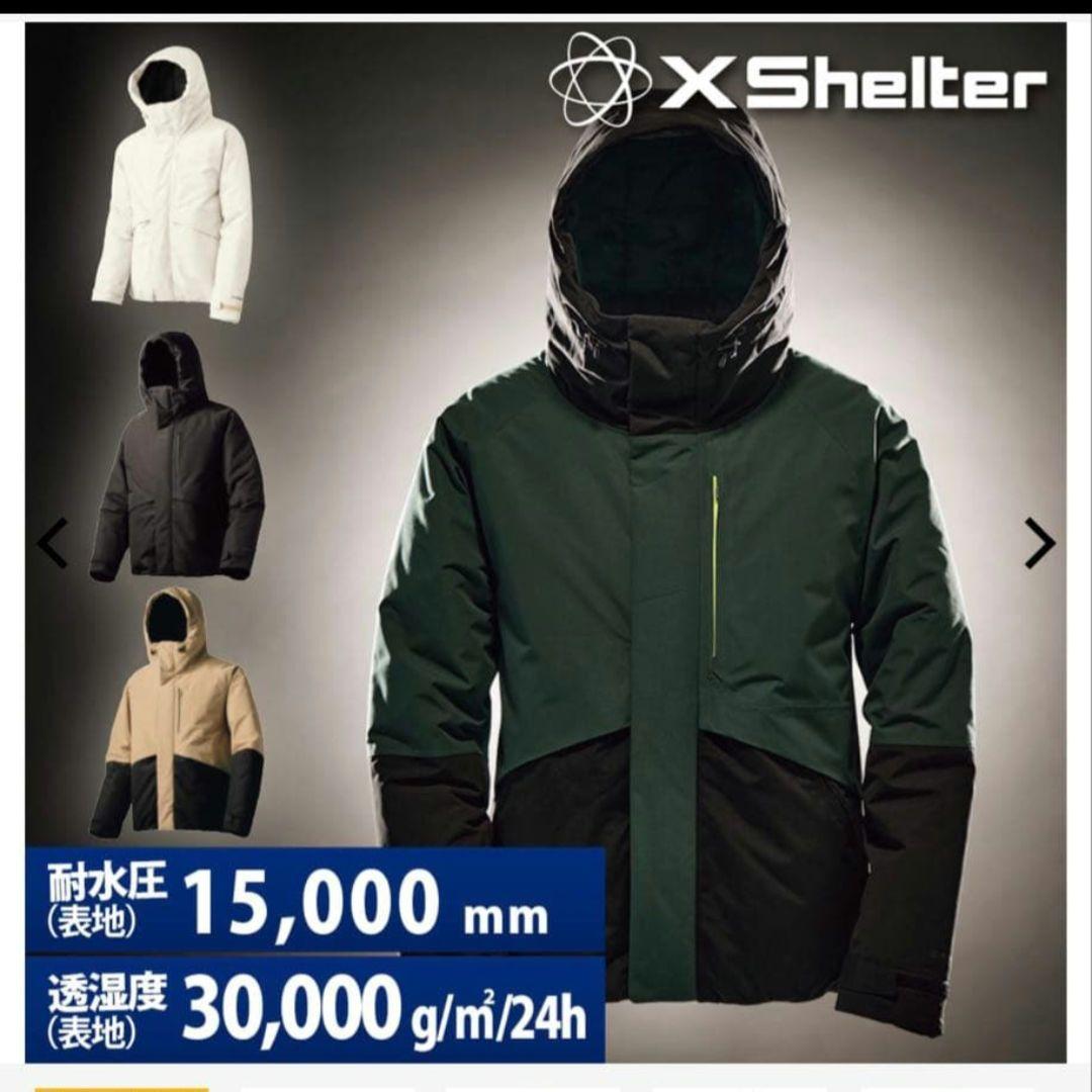 新品未使用　WORKMAN　エックスシェルター　ベージュ　断熱　防水
