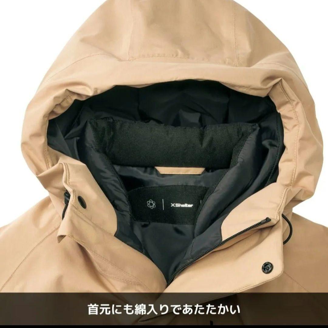 新品未使用　WORKMAN　エックスシェルター　ベージュ　断熱　防水