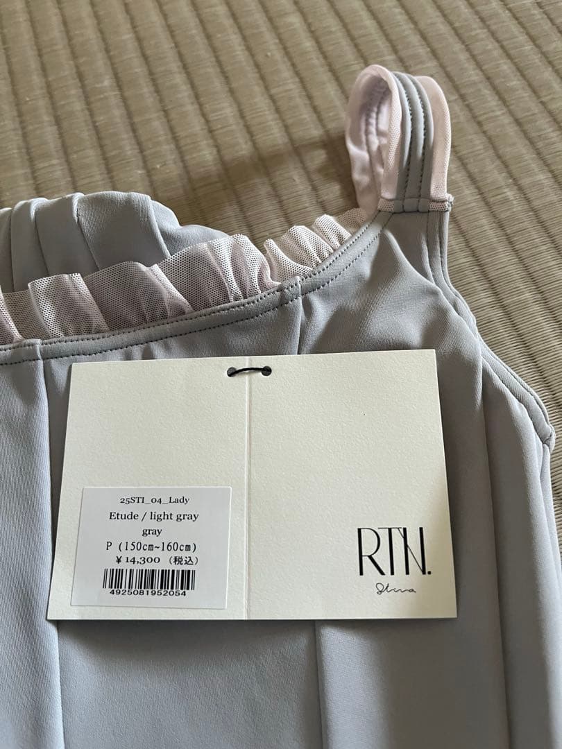新品　stina スティナ　RTN レオタード　ライトグレー×ピンク　XS