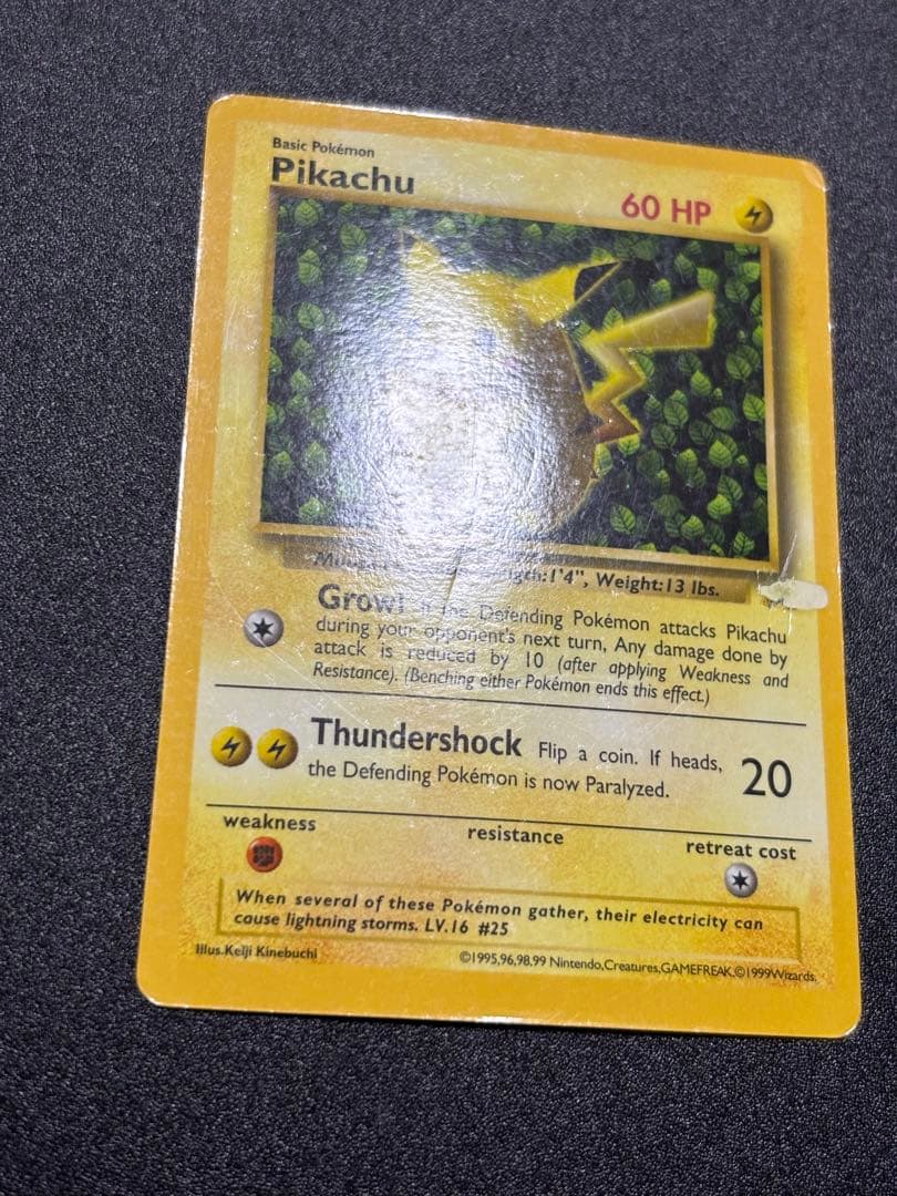 ピカチュウ pikachu 旧裏 プロモ 海外 英語版 光沢あり