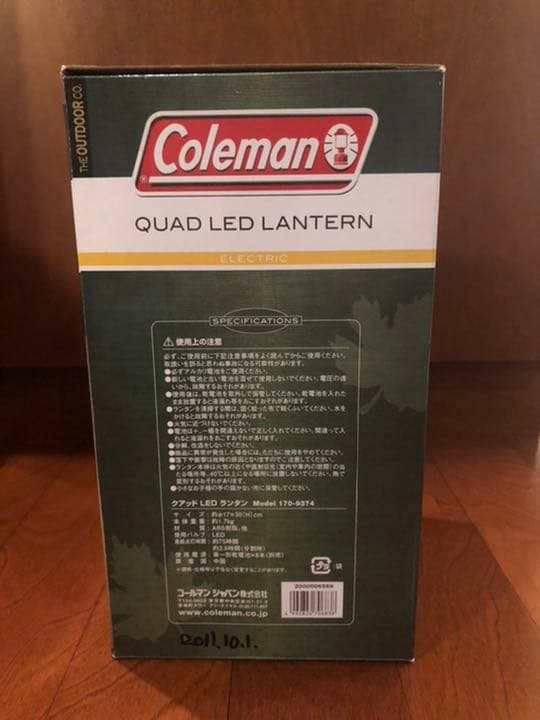お値下げ中 新品 未使用品 Coleman QUAD LED LANTERN
