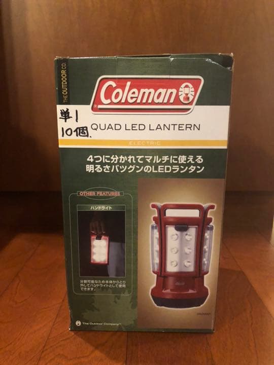 お値下げ中 新品 未使用品 Coleman QUAD LED LANTERN