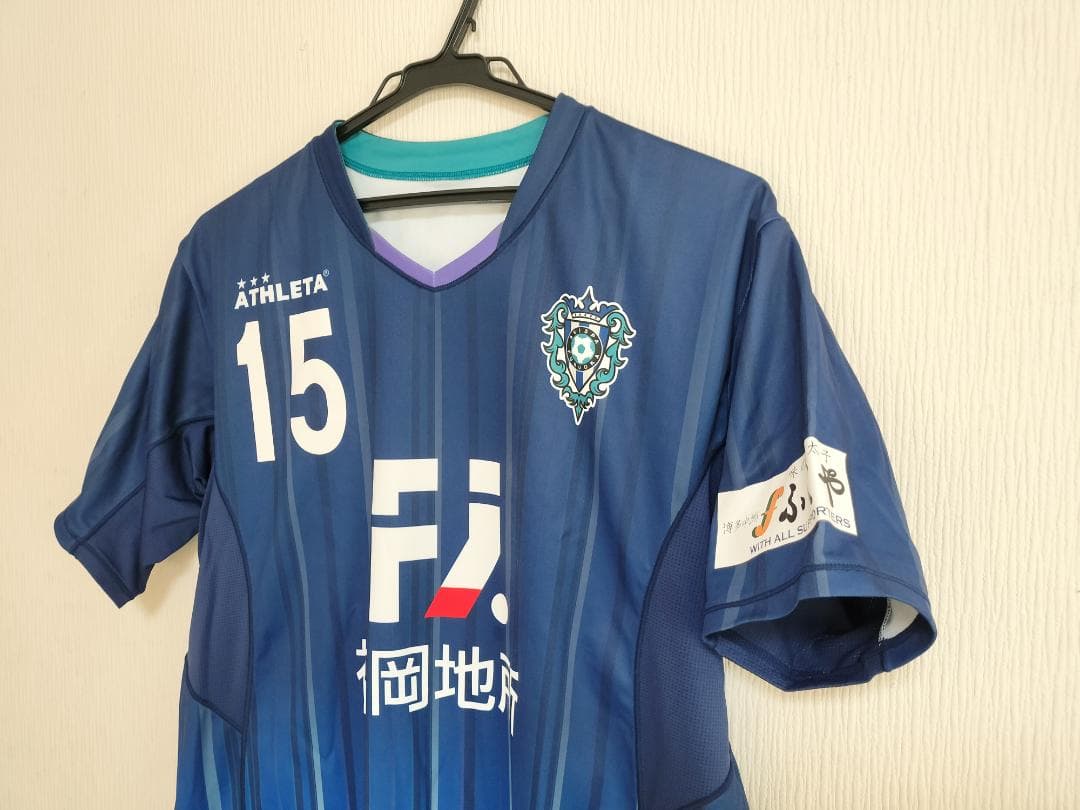 末吉隼也(アビスパ福岡)／ユニフォーム（2016／ホーム／Athleta）