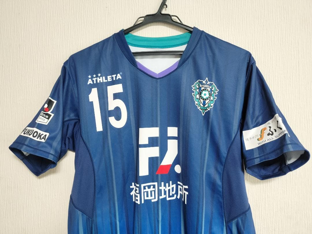 末吉隼也(アビスパ福岡)／ユニフォーム（2016／ホーム／Athleta）
