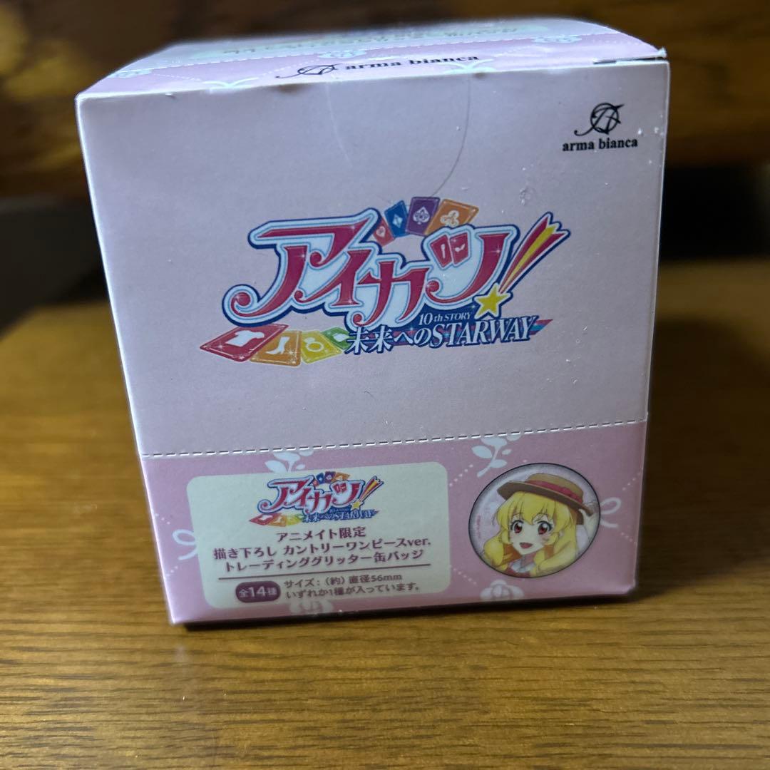 【アイカツ!】グリッター缶バッジ カントリーワンピ