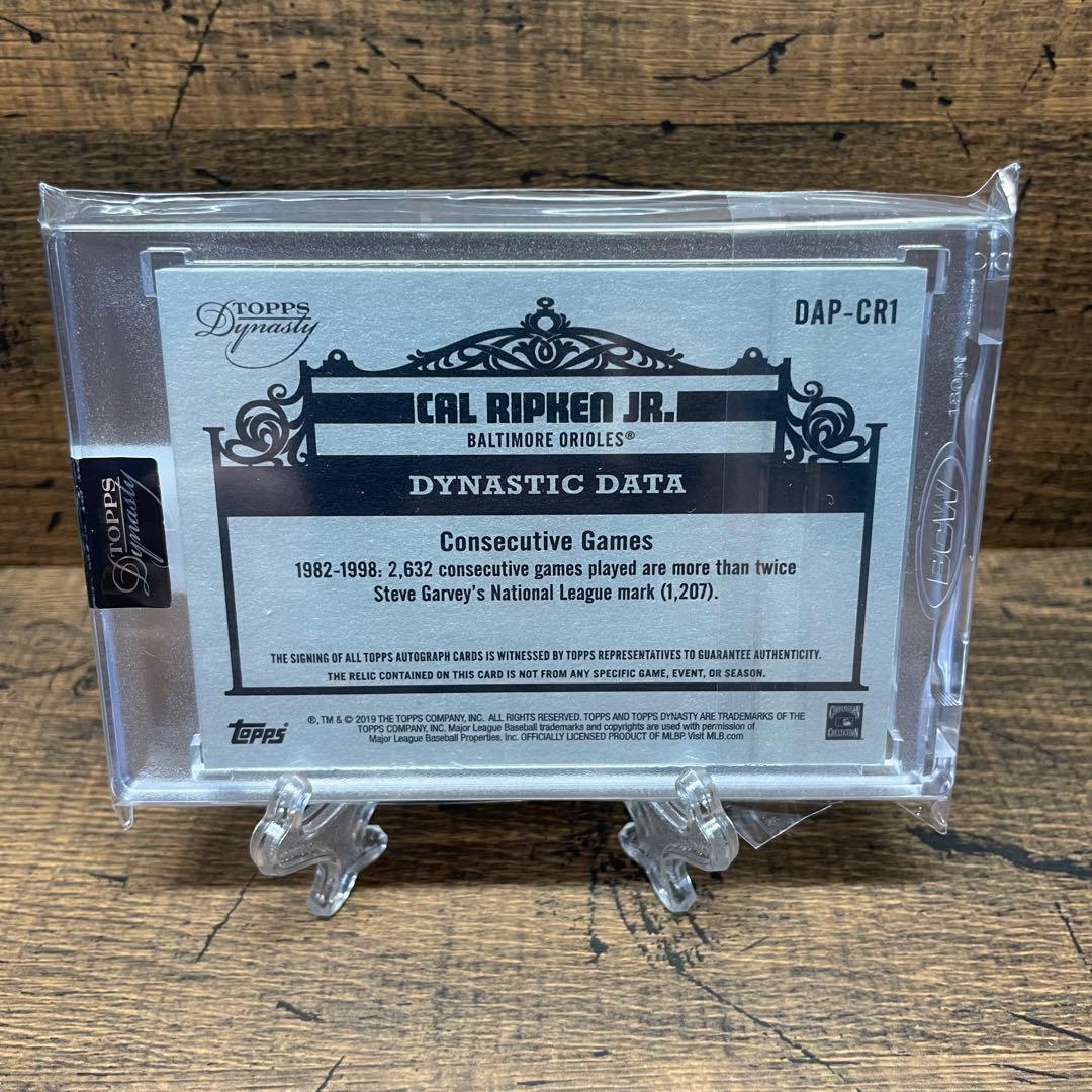 カルリプケン 5枚限定 ファーストナンバー 1/5 topps dynasty