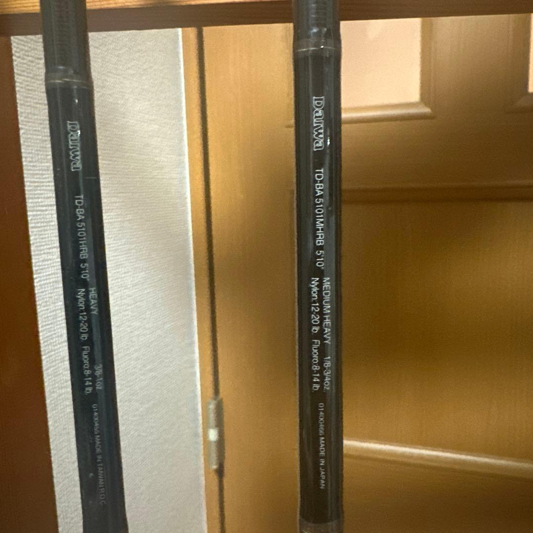DAIWA BATTILER バトラーバスロッド 7+1まとめ売り
