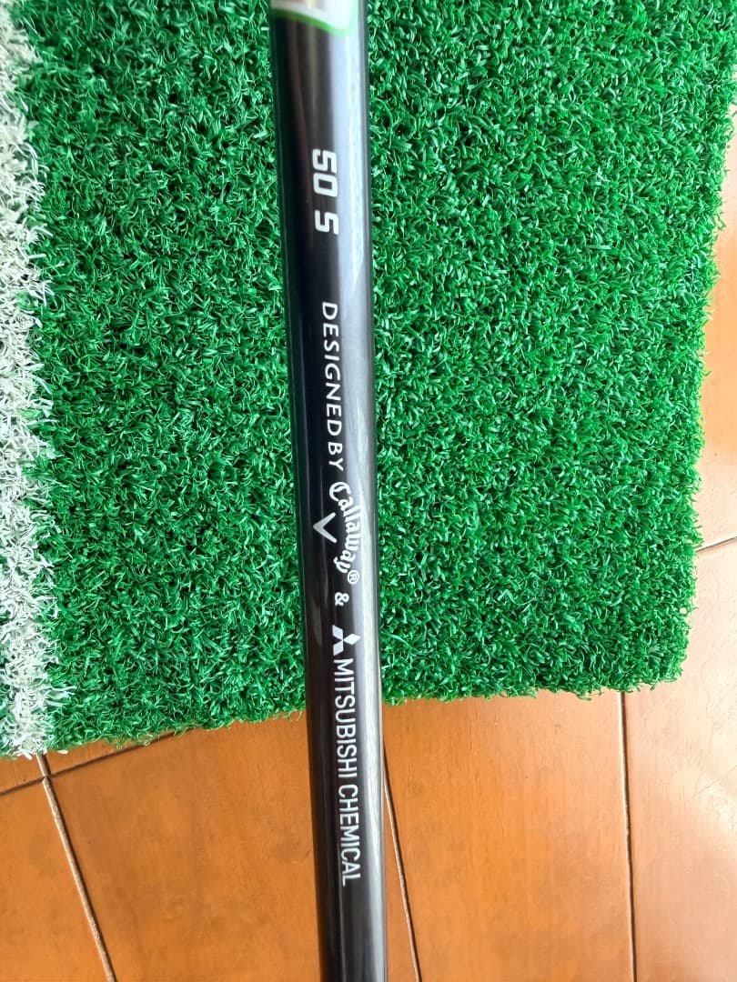 EPIC SPEED 3W (15°)（美品）