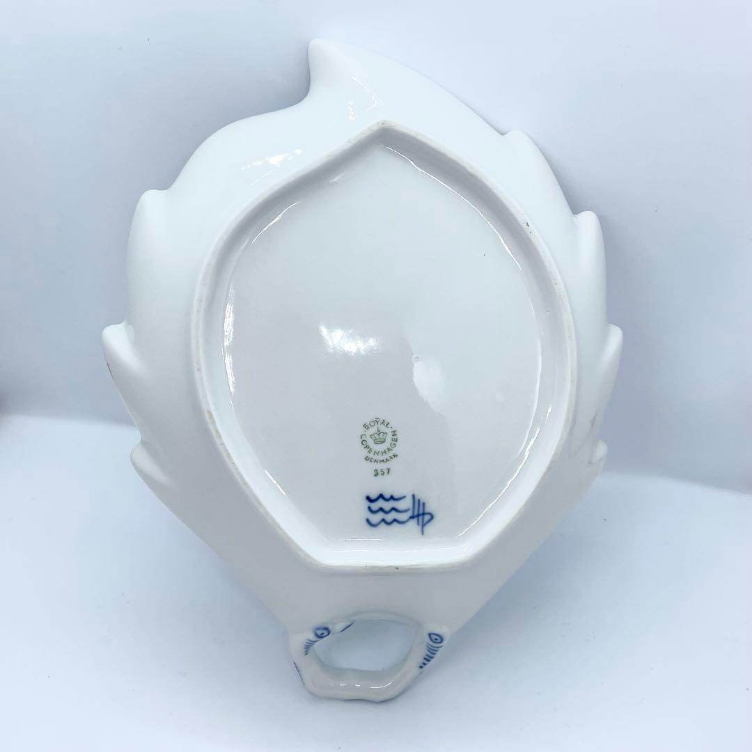 ☆【極美品】ロイヤルコペンハーゲン ブルーフルーテッドプレイン リーフディッシュ