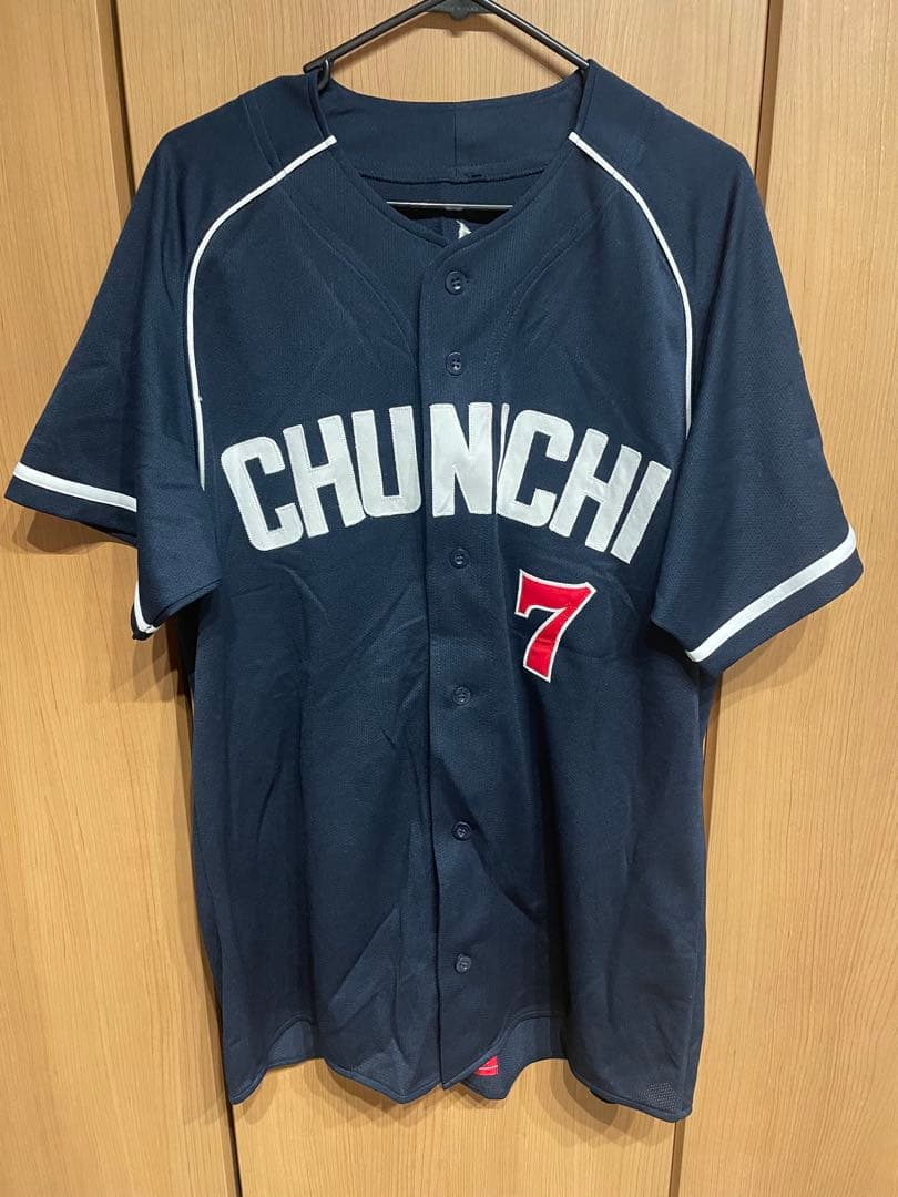 中日ドラゴンズユニフォーム山﨑武司