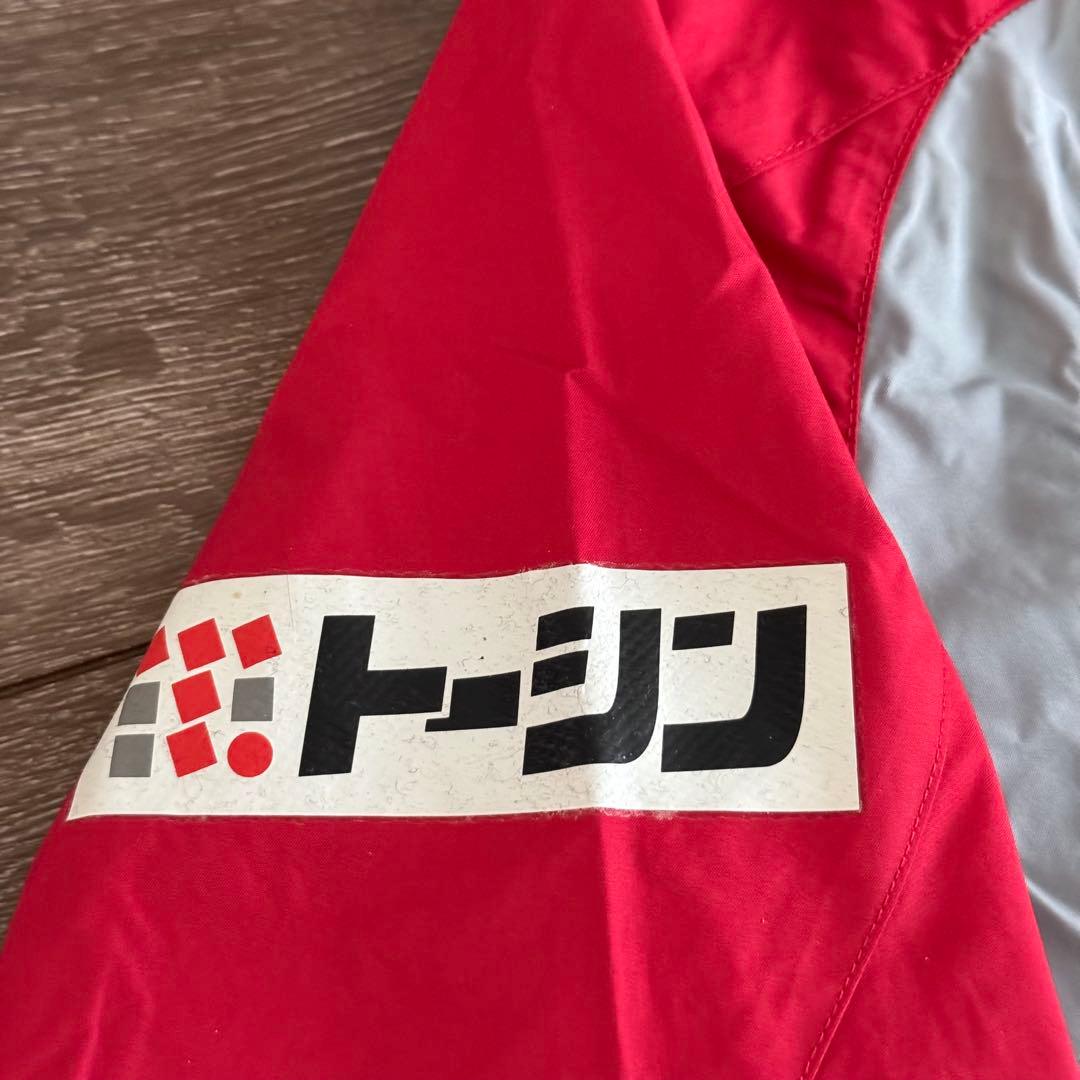 Nike サッカー ジャケット 赤/グレー