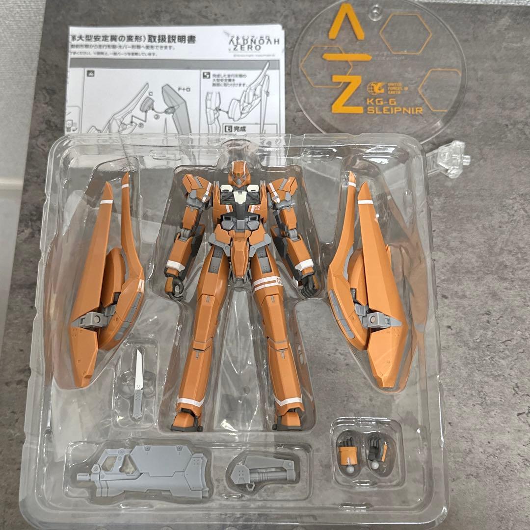 ヴァリアブルアクション スレイプニール ALDNOAH.ZERO アルドノアゼロ