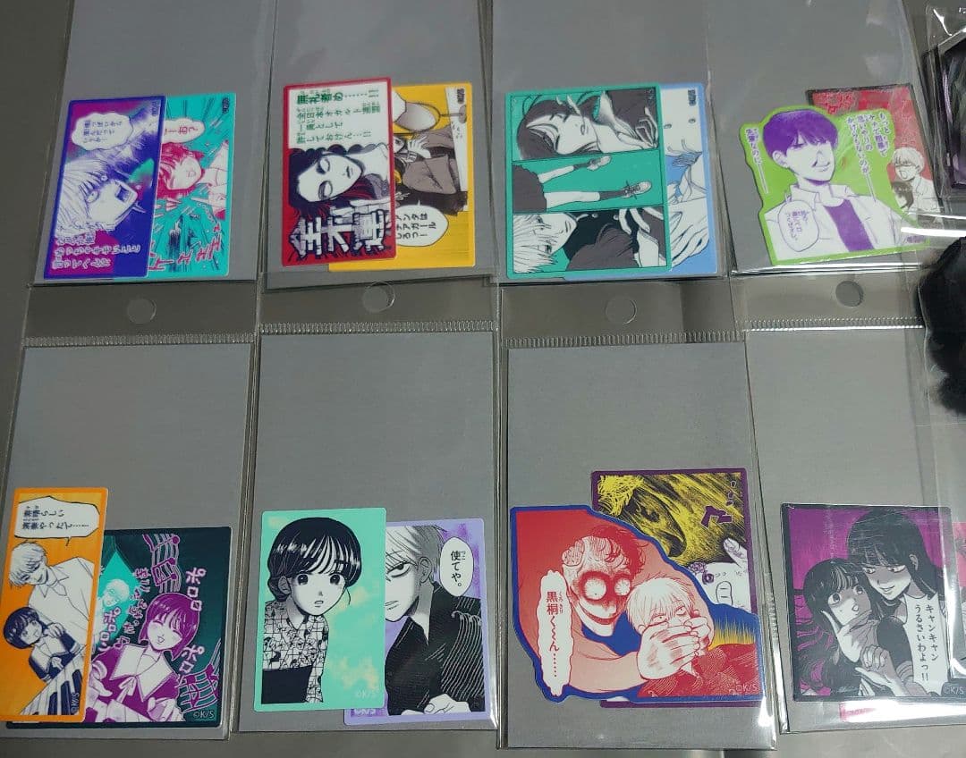 写らナイんです　くじプラ　11点セット