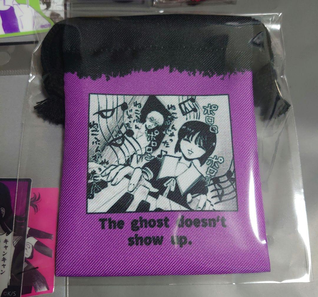 写らナイんです　くじプラ　11点セット