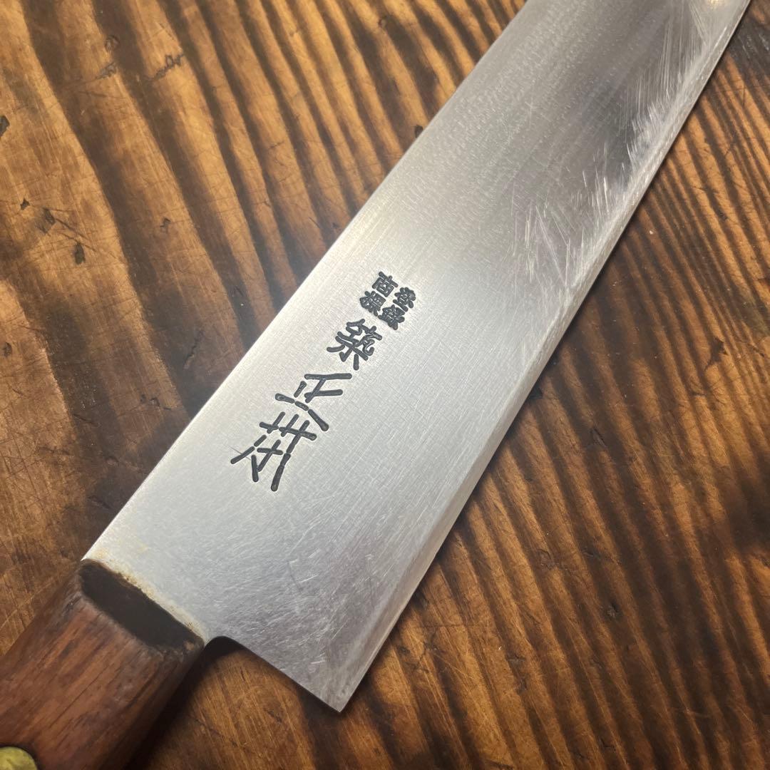 あ*♪様 正本ステンレス 牛刀 240mm