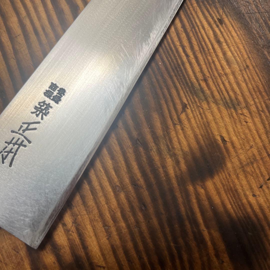 あ*♪様 正本ステンレス 牛刀 240mm
