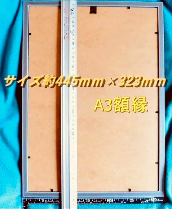空山基アート＊90s セクシーピンナップ＊オフセット印刷＊A-3サイズ額装